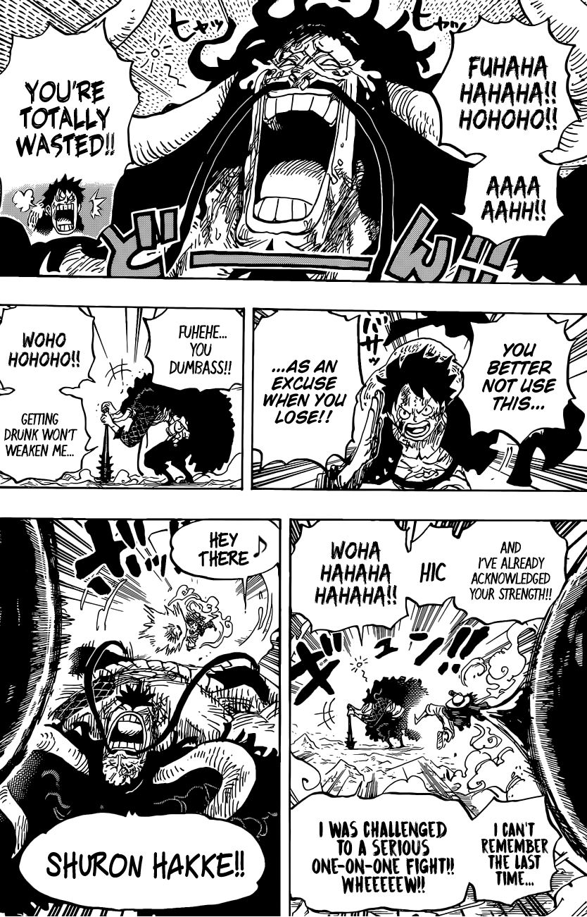 Punch & Drunky [One Piece 1037]
