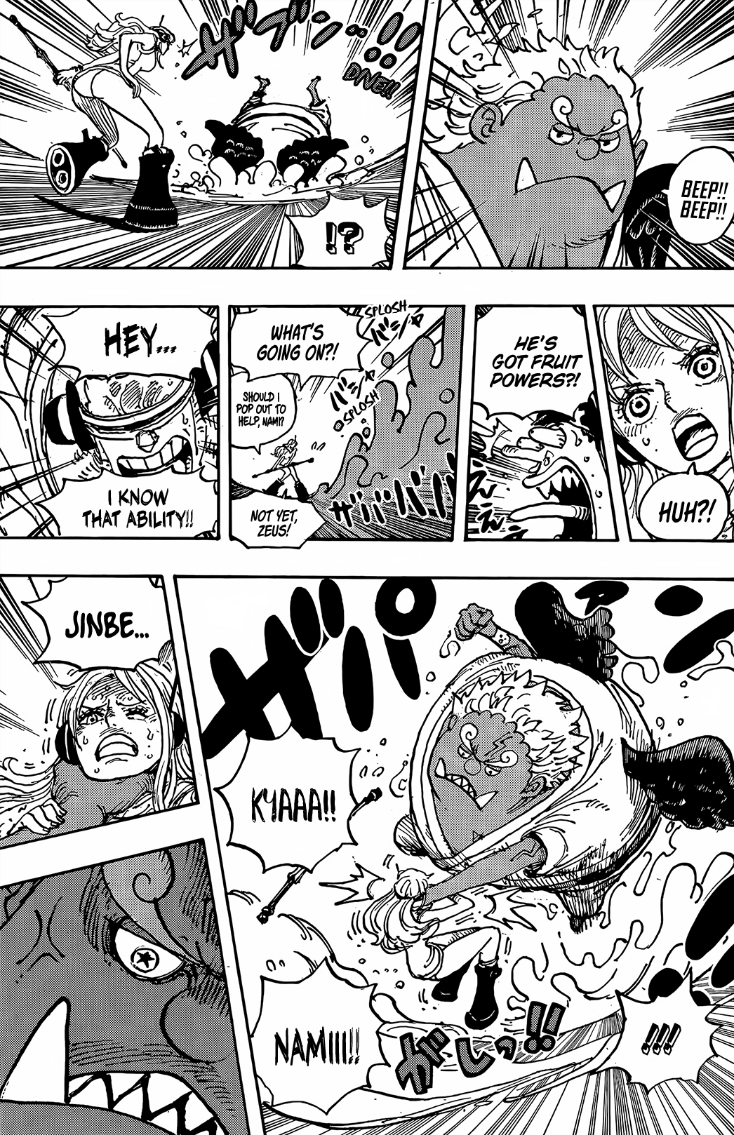 One Piece chapter 1065 (Initial Spoilers): A new Seraphim appears